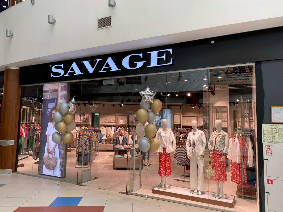 Световая вывеска для магазина Savage
